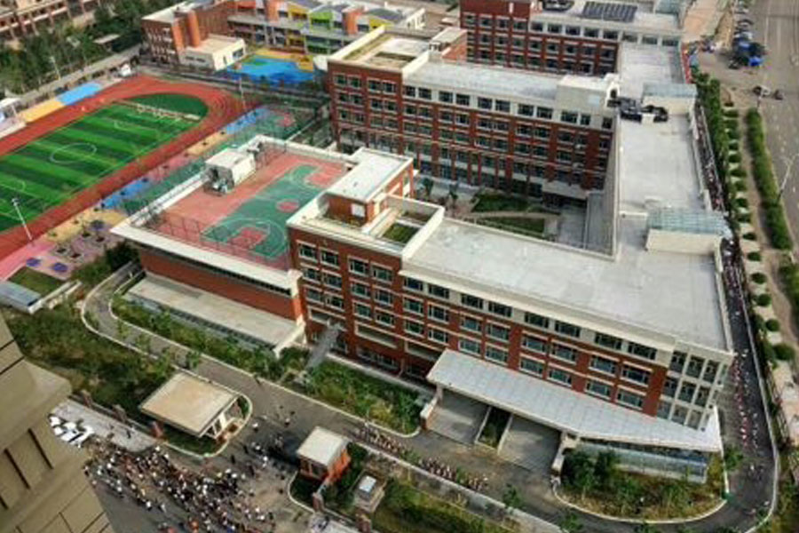 北师大即墨附属小学(图1)